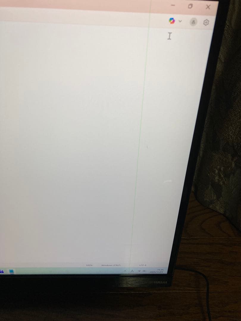 NEC PC-GD359DEAB　i7-7567U 4K ベアボーン　ジャンク