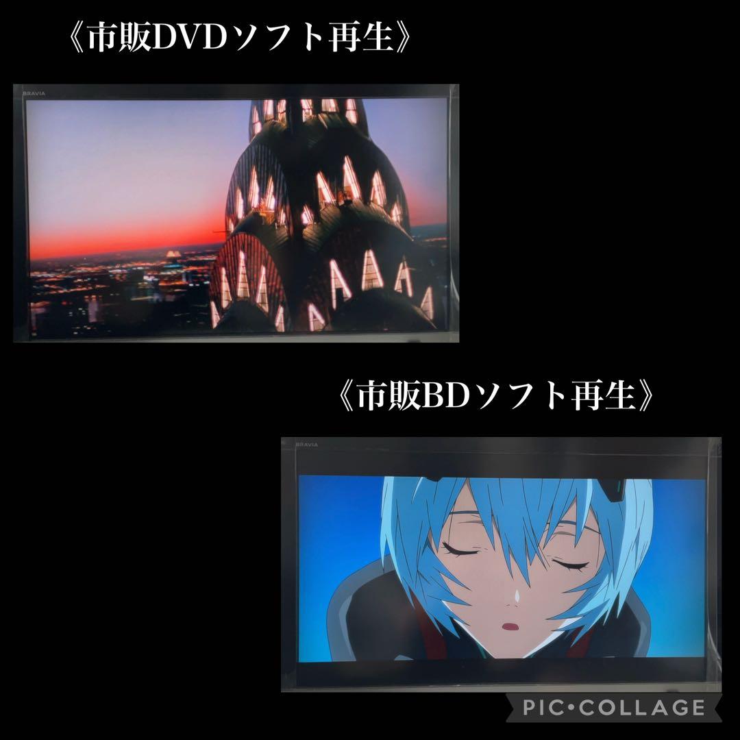 【送料無料】SONY BDP-S1500 Blu-rayプレーヤー