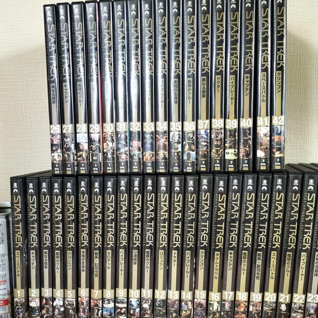 スター・トレック　DVD42巻
