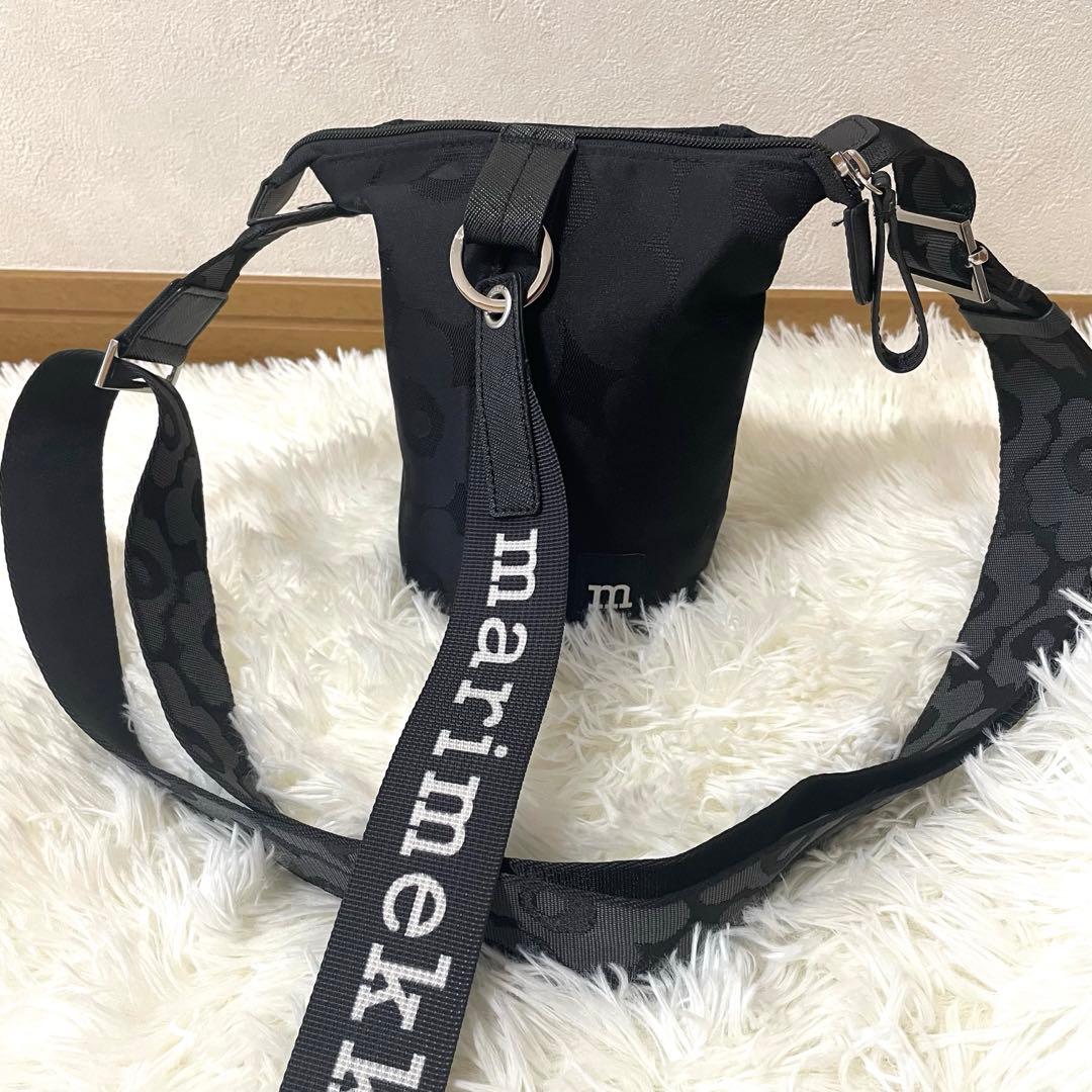 マリメッコ Essential Bucket Solid ショルダーバッグ