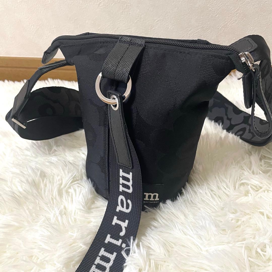 マリメッコ Essential Bucket Solid ショルダーバッグ