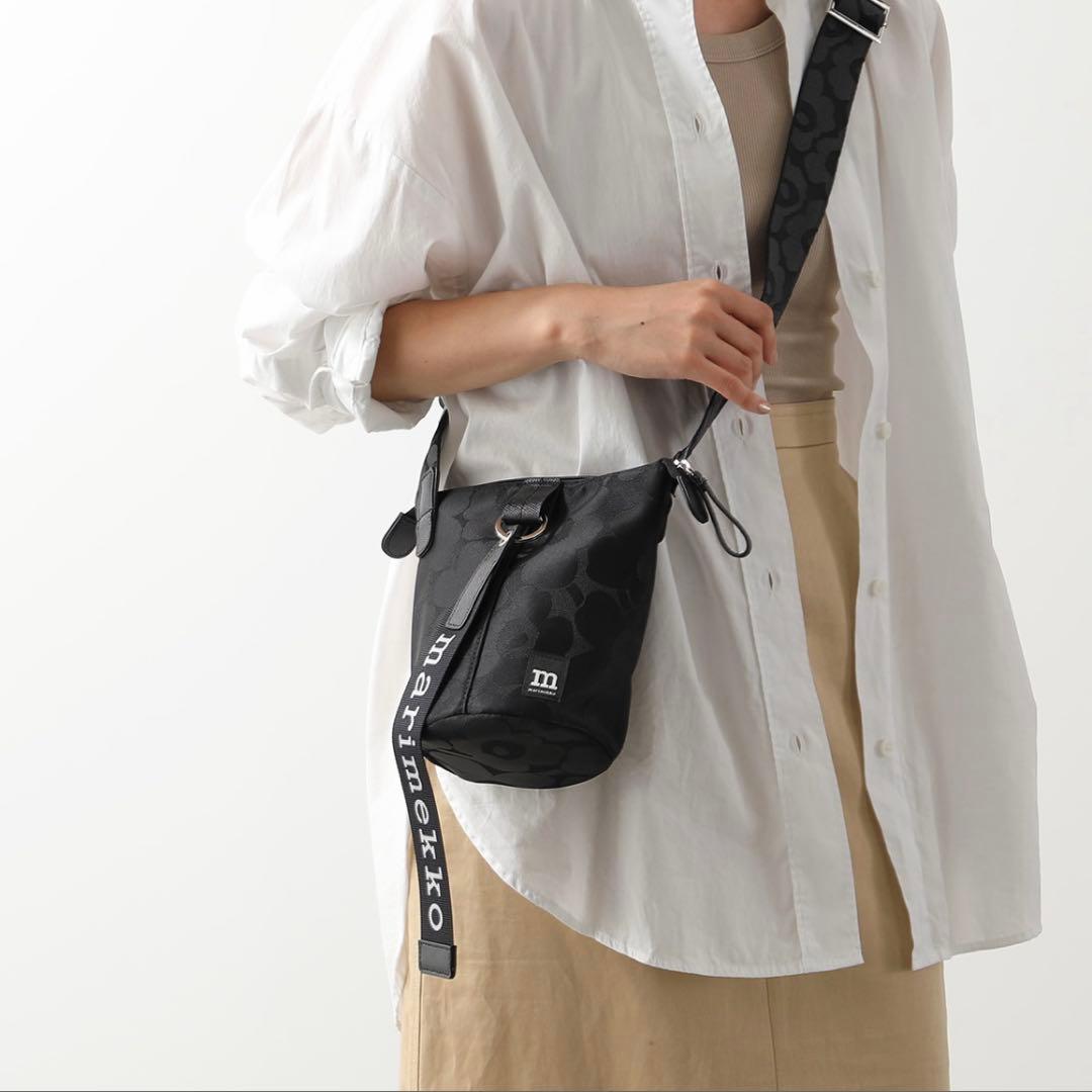 マリメッコ Essential Bucket Solid ショルダーバッグ