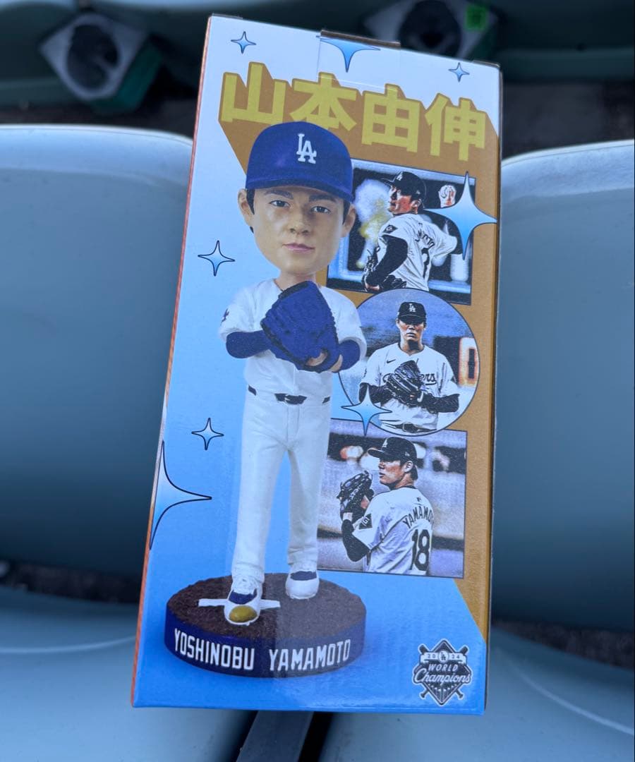 山本由伸　18 バブルヘッド　来場者限定　大谷翔平インサイダー付