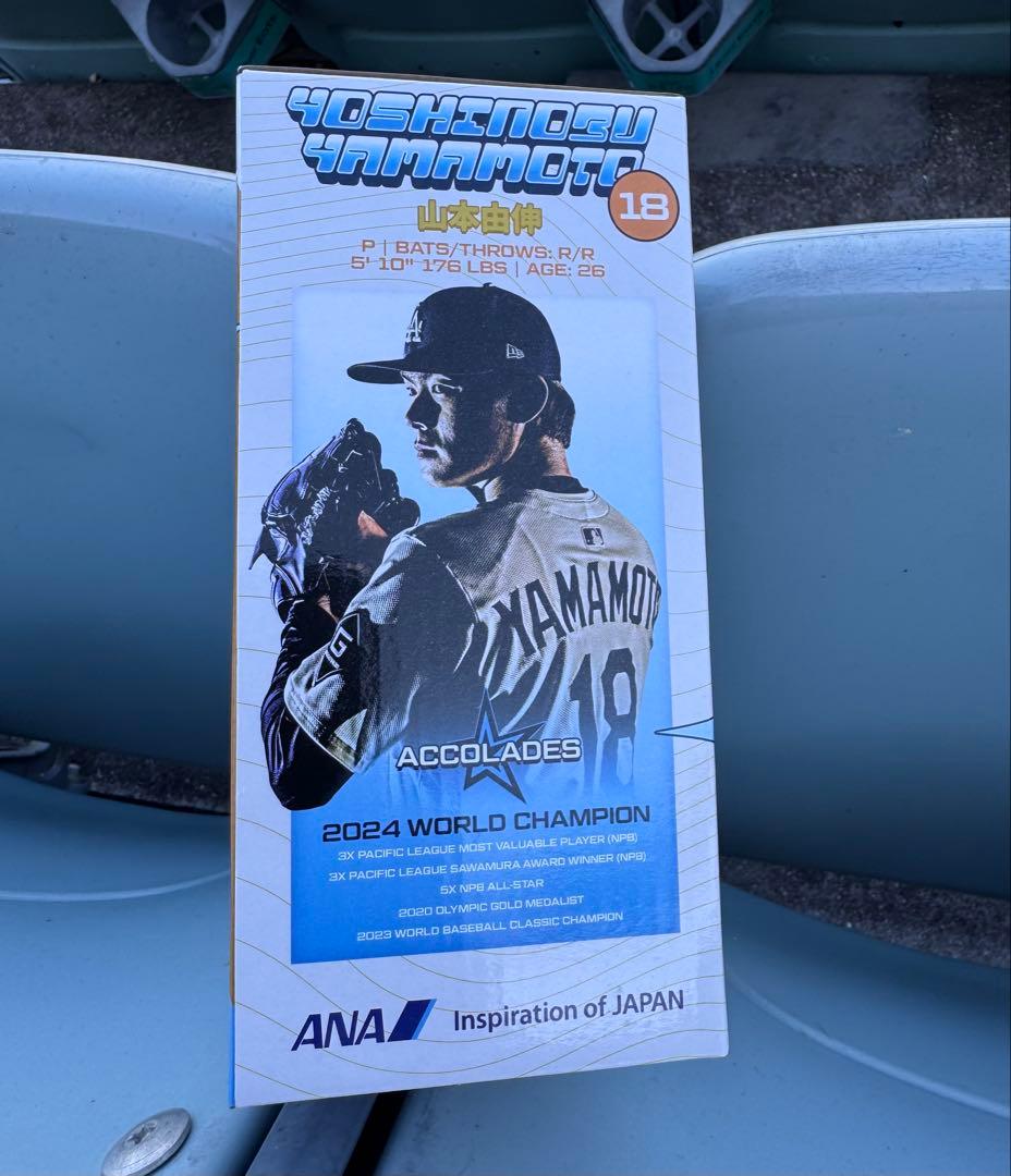 山本由伸　18 バブルヘッド　来場者限定　大谷翔平インサイダー付