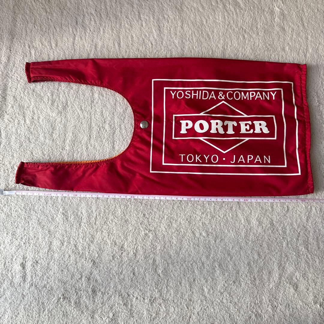 PORTER ポーター　GROCERY BAG グロサリー バッグ ナイロン