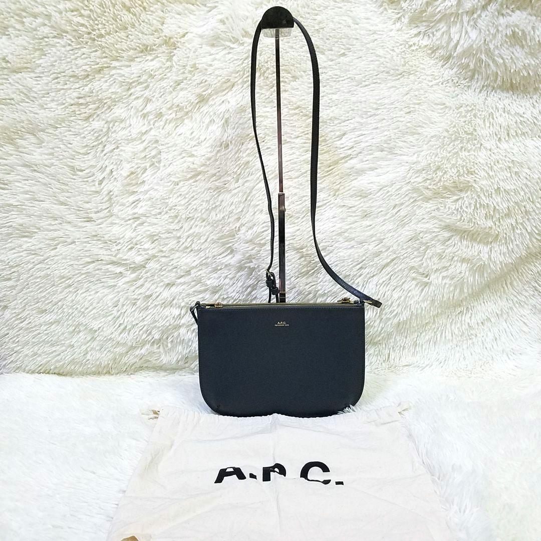 【極美品】A.P.C ショルダーバッグ ダブルポケット レザー グレー 保存袋