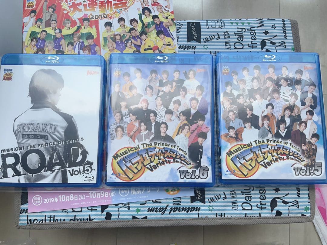 テニスの王子様 テニミュ 全国大会 青学 立海 アニメイト特典 等11点セット