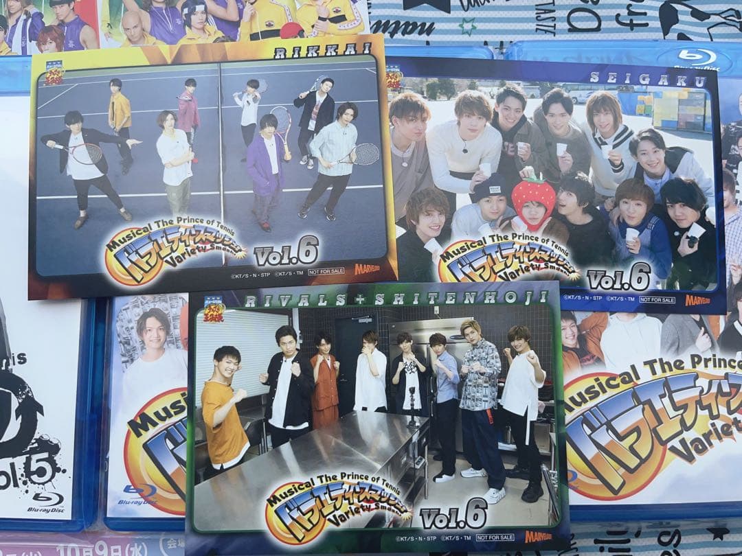 テニスの王子様 テニミュ 全国大会 青学 立海 アニメイト特典 等11点セット