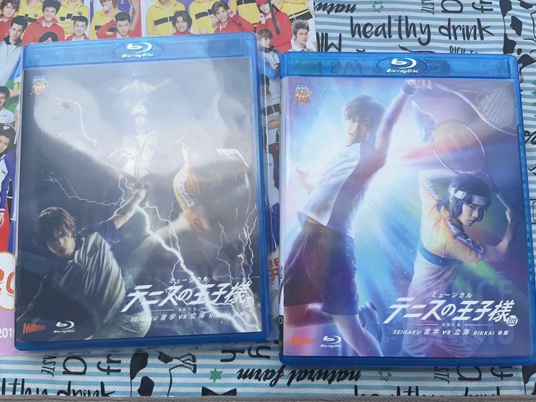 テニスの王子様 テニミュ 全国大会 青学 立海 アニメイト特典 等11点セット