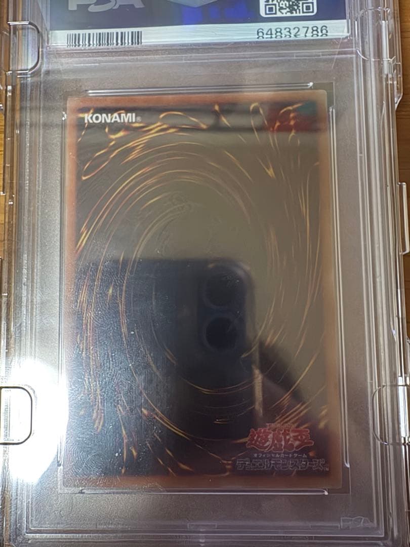 清冽の水霊使いエリア 20th シークレット