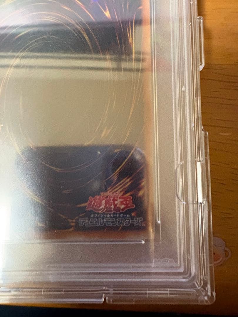 清冽の水霊使いエリア 20th シークレット