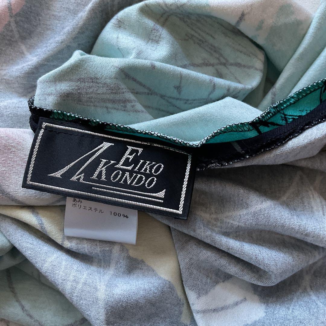 EIKO KONDO ロングドレス