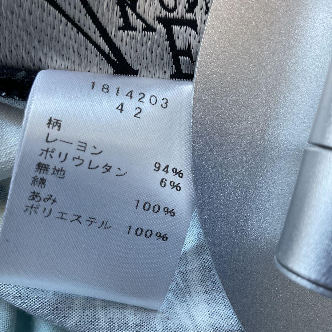 EIKO KONDO ロングドレス