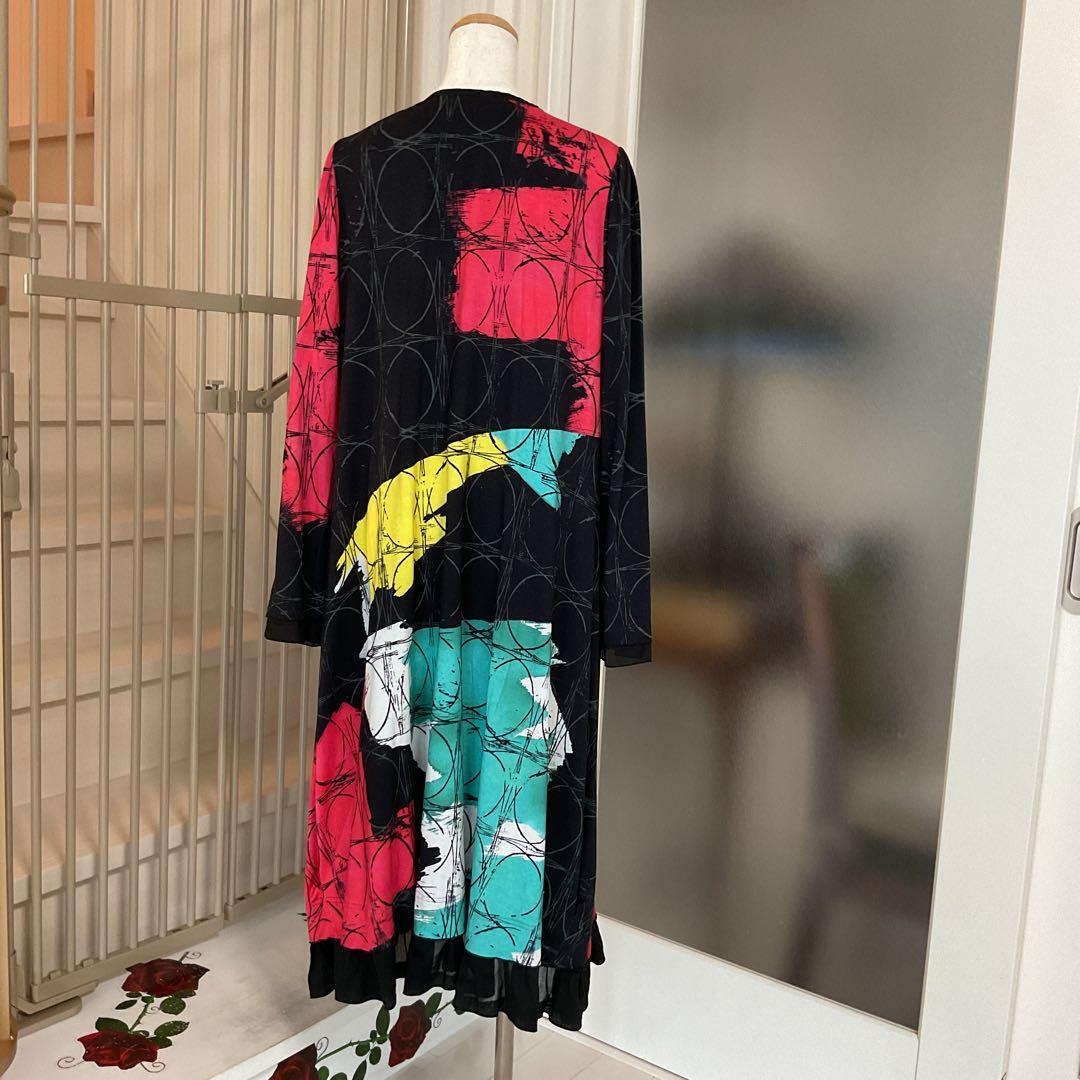 EIKO KONDO ロングドレス