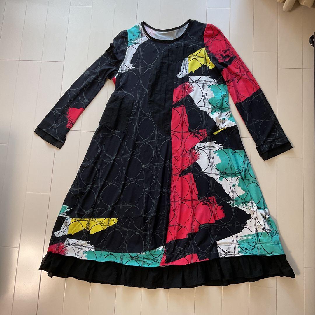 EIKO KONDO ロングドレス