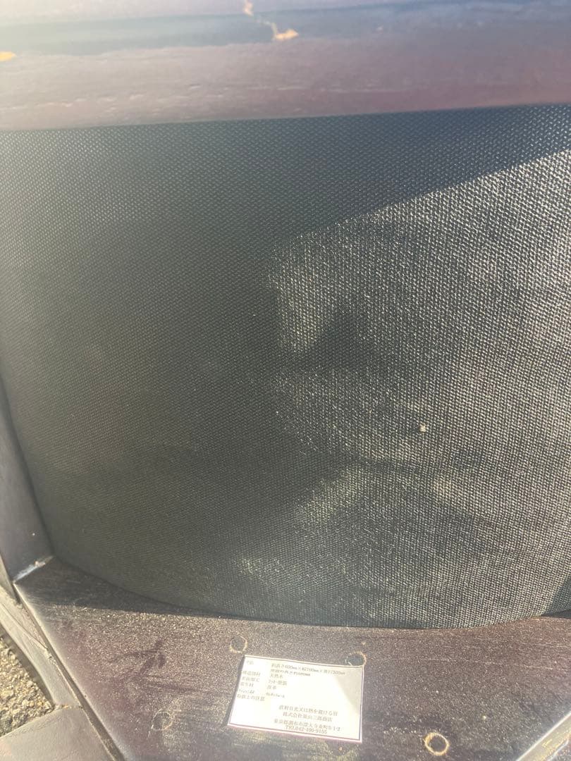 カルティニチェア　一人掛け　黒レザーシート　アジアン　スツール　家具