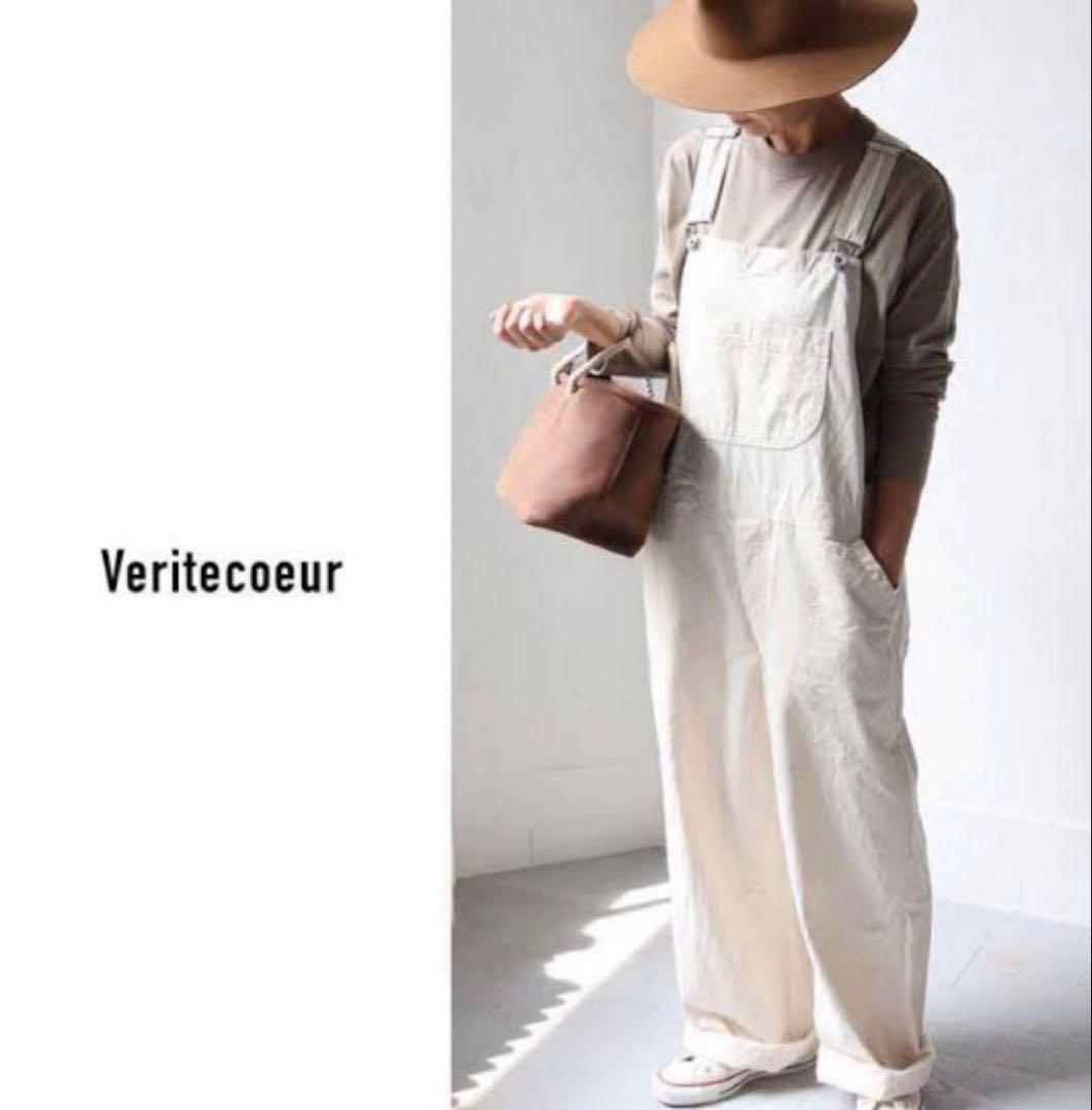 ヴェリテクール サロペット