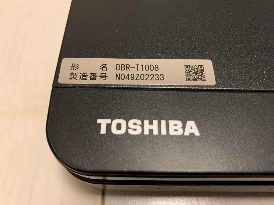 東芝 TOSHIBAブルーレイレコーダー DBR-T1008（1TB・HDD）