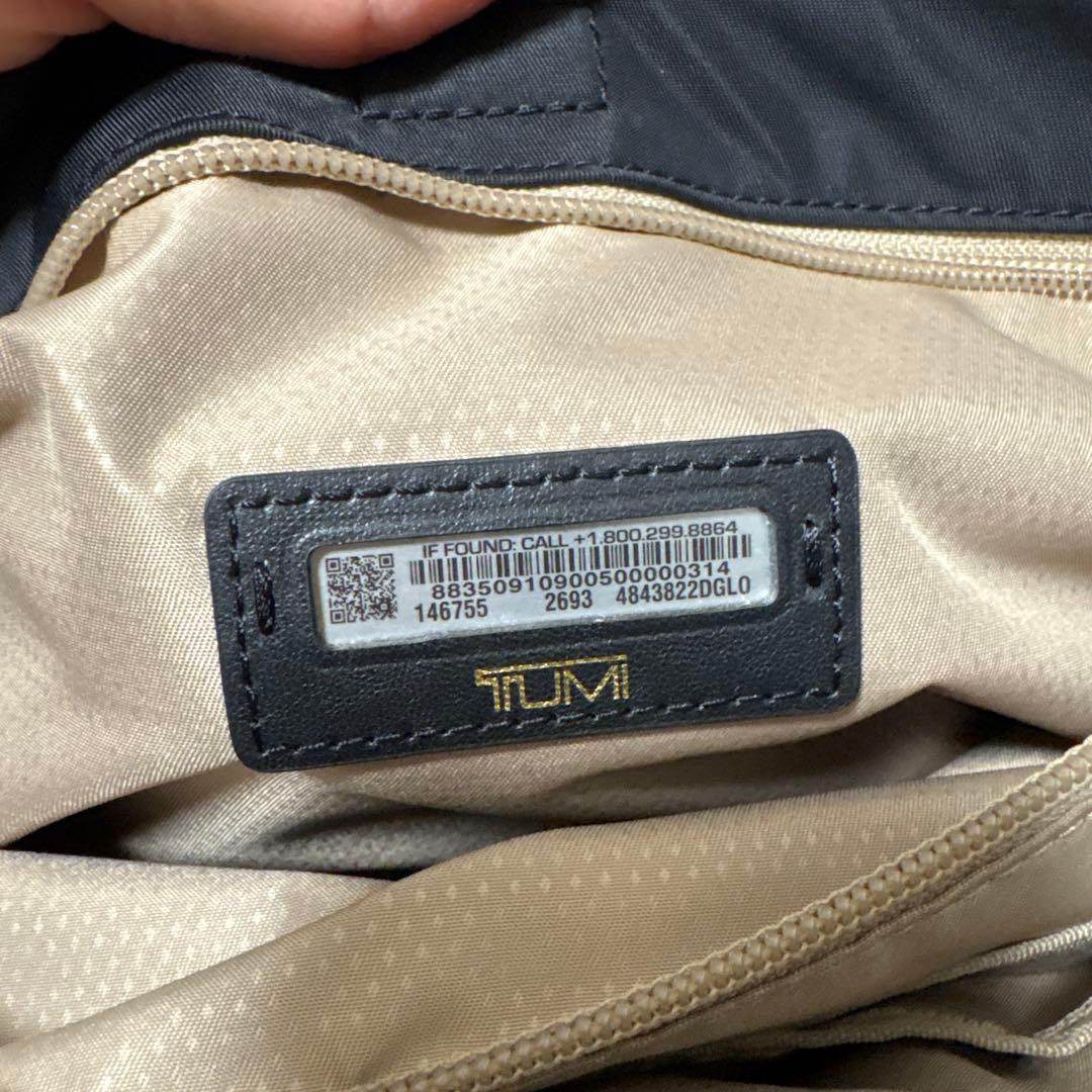 TUMI ブラック ナイロン ビジネスバッグ