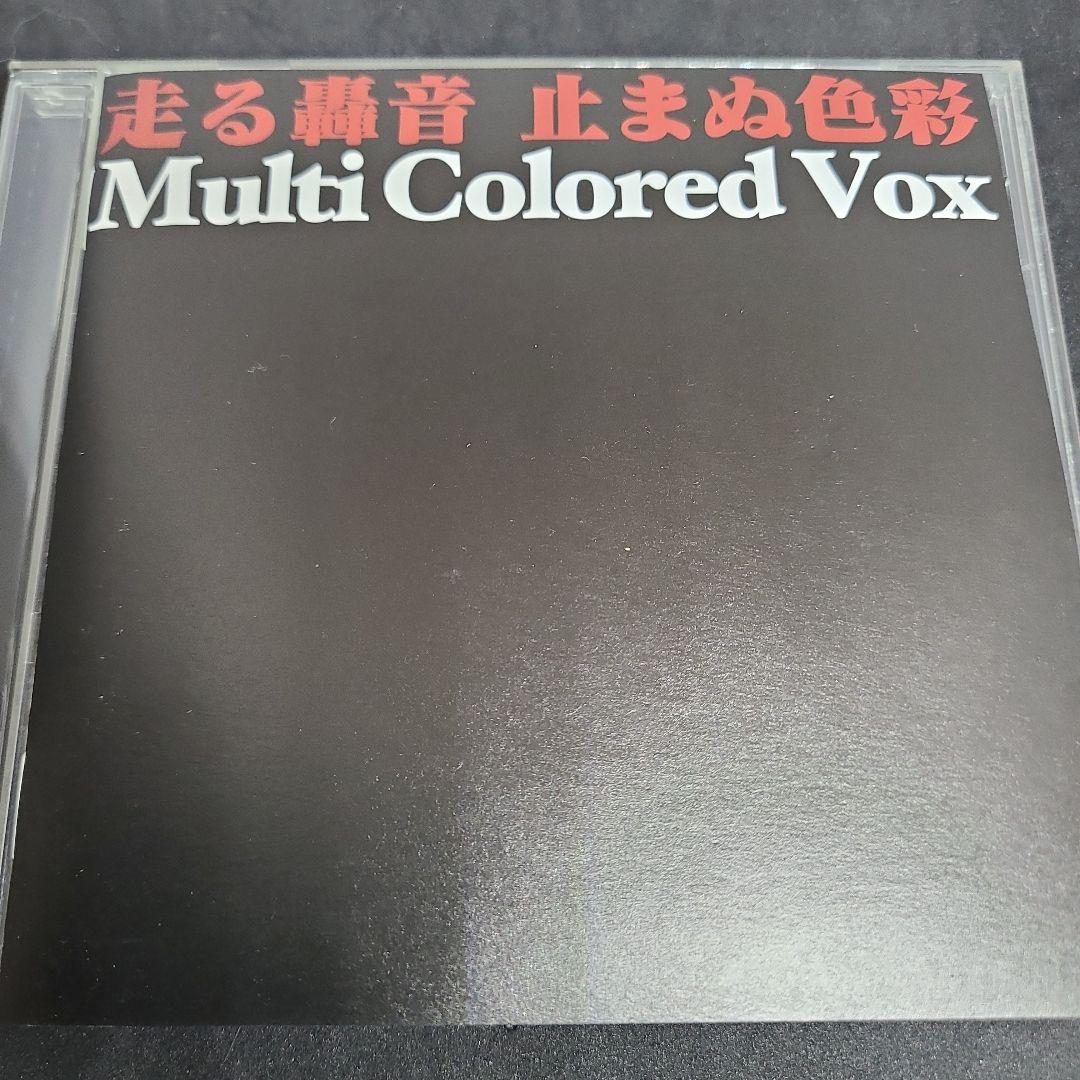 ラムジ / 3ラムジ