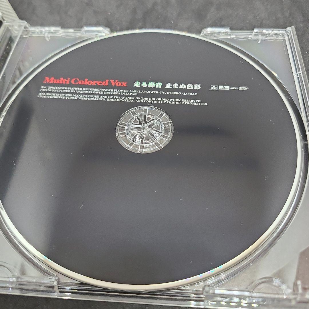 ラムジ / 3ラムジ