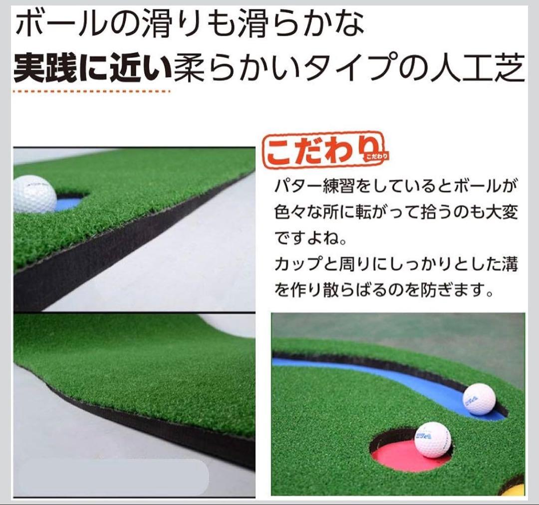 SMALY 大型 パターマット 3m 300×100cm 屋内 屋外