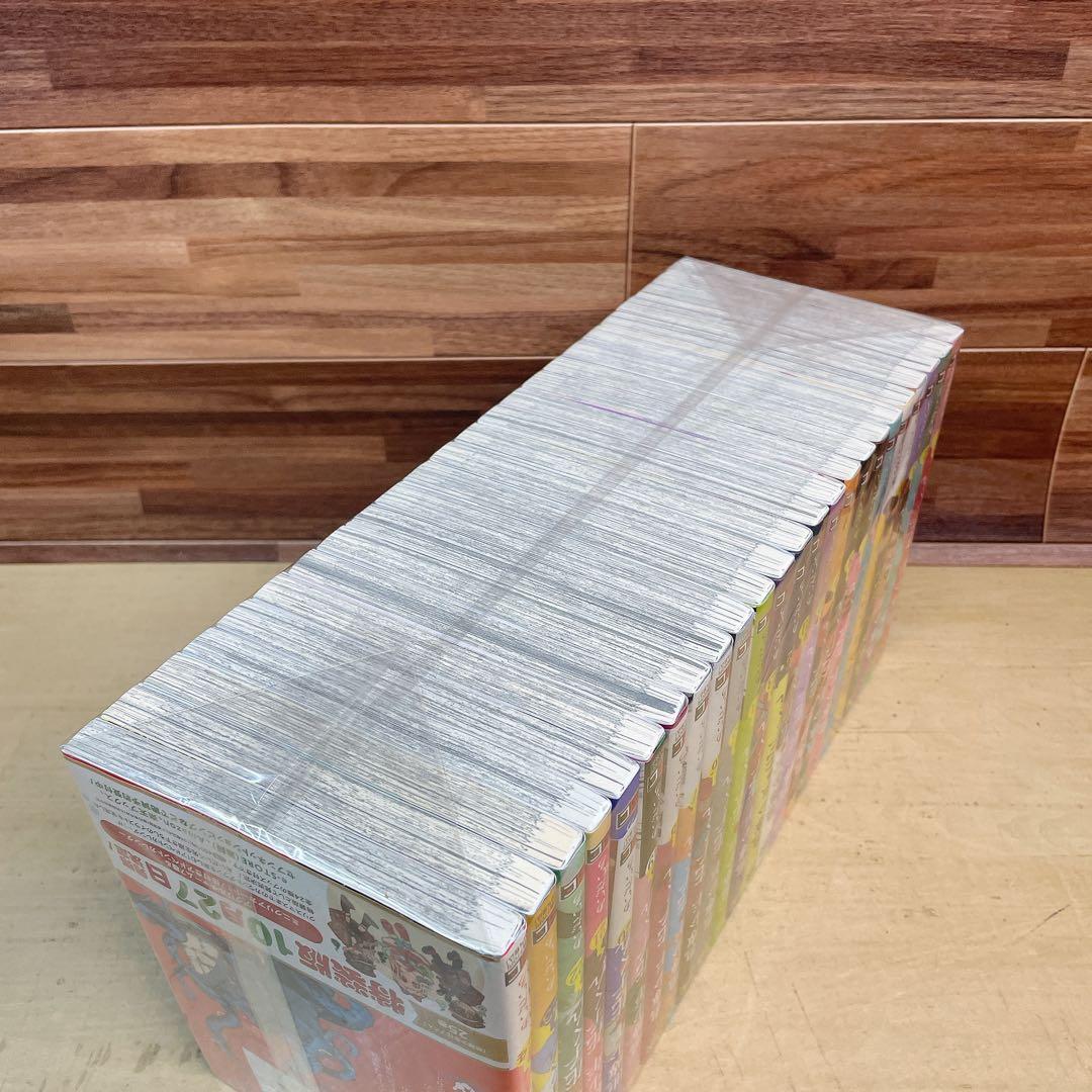 地縛少年花子くん　1〜24巻セット　アニメイト特典　ミニ色紙付き