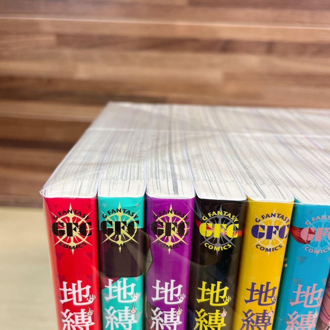 地縛少年花子くん　1〜24巻セット　アニメイト特典　ミニ色紙付き