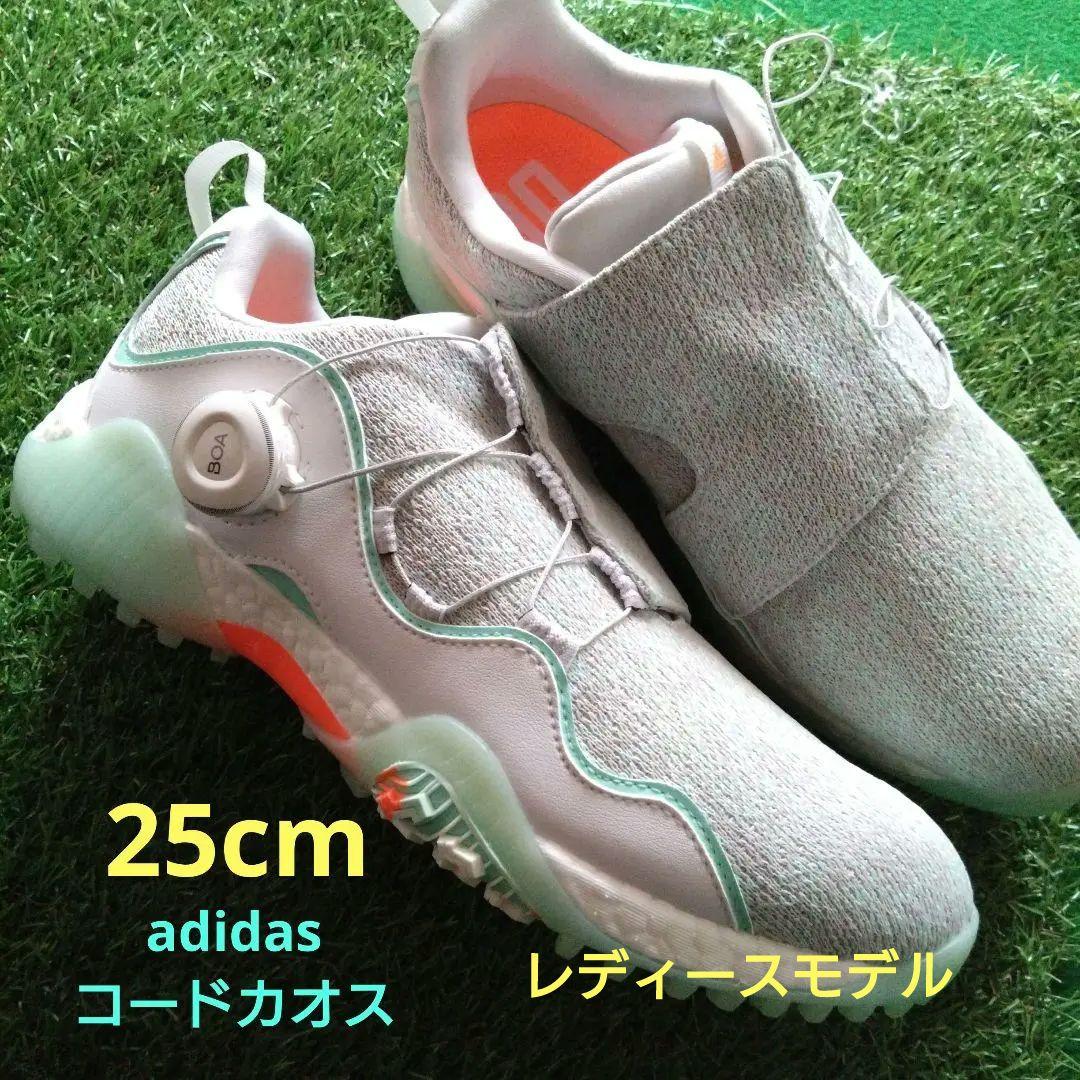 adidas ゴルフシューズ コードカオス 25cm