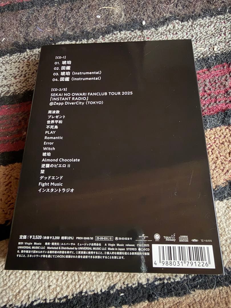 SEKAI NO OWARI FC限定　図鑑/琥珀　INSTANTRADIO