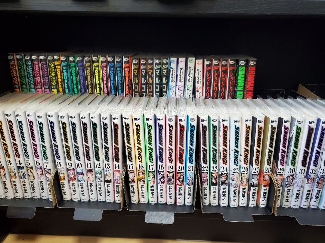 シャーマンキング　全巻セット