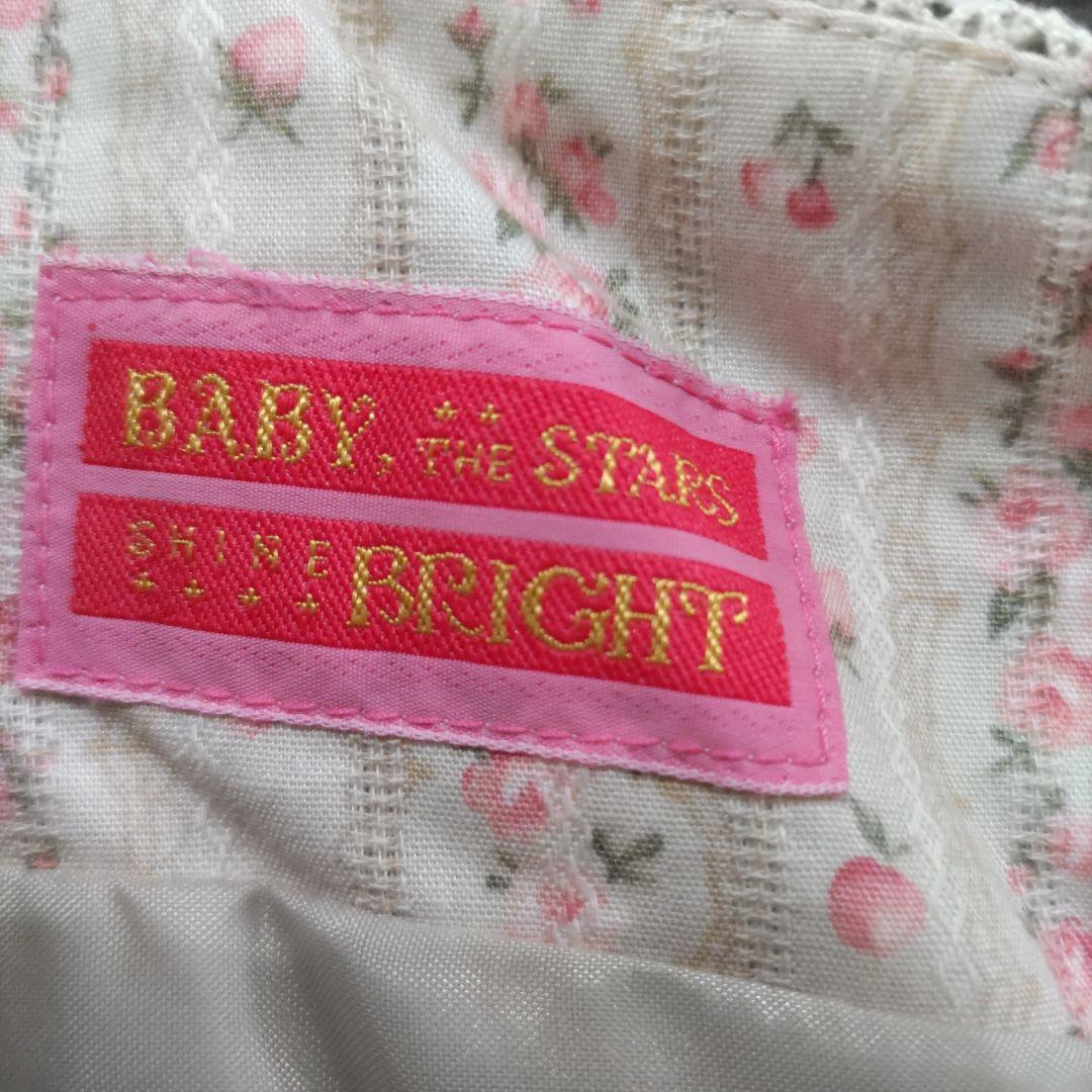 フリルリボン付き花柄ワンピース