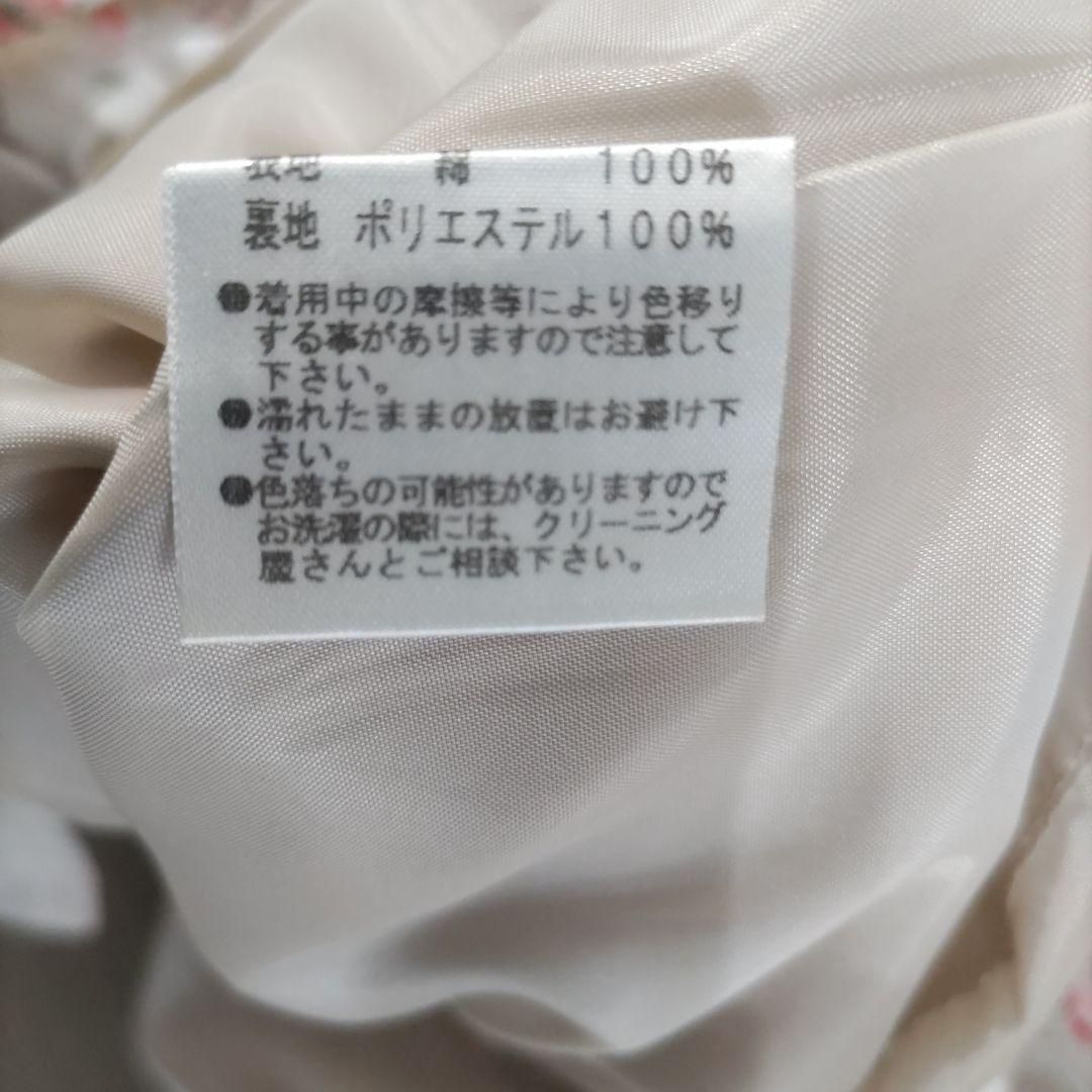 フリルリボン付き花柄ワンピース