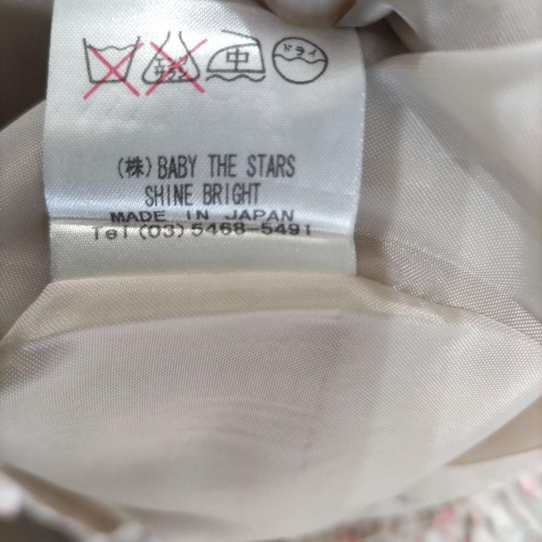 フリルリボン付き花柄ワンピース