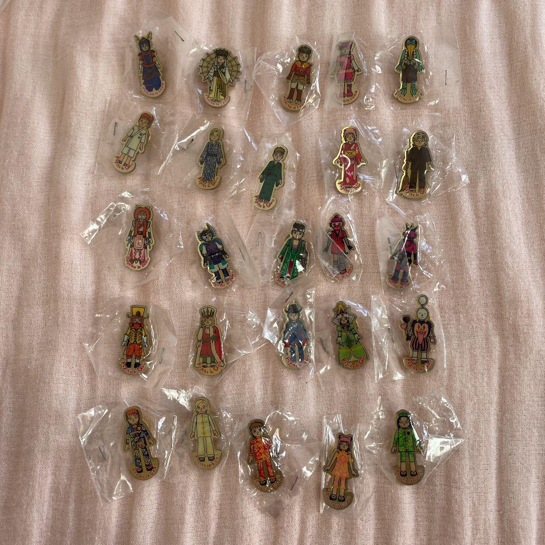 サイコ・ル・シェイム　いろいろセット