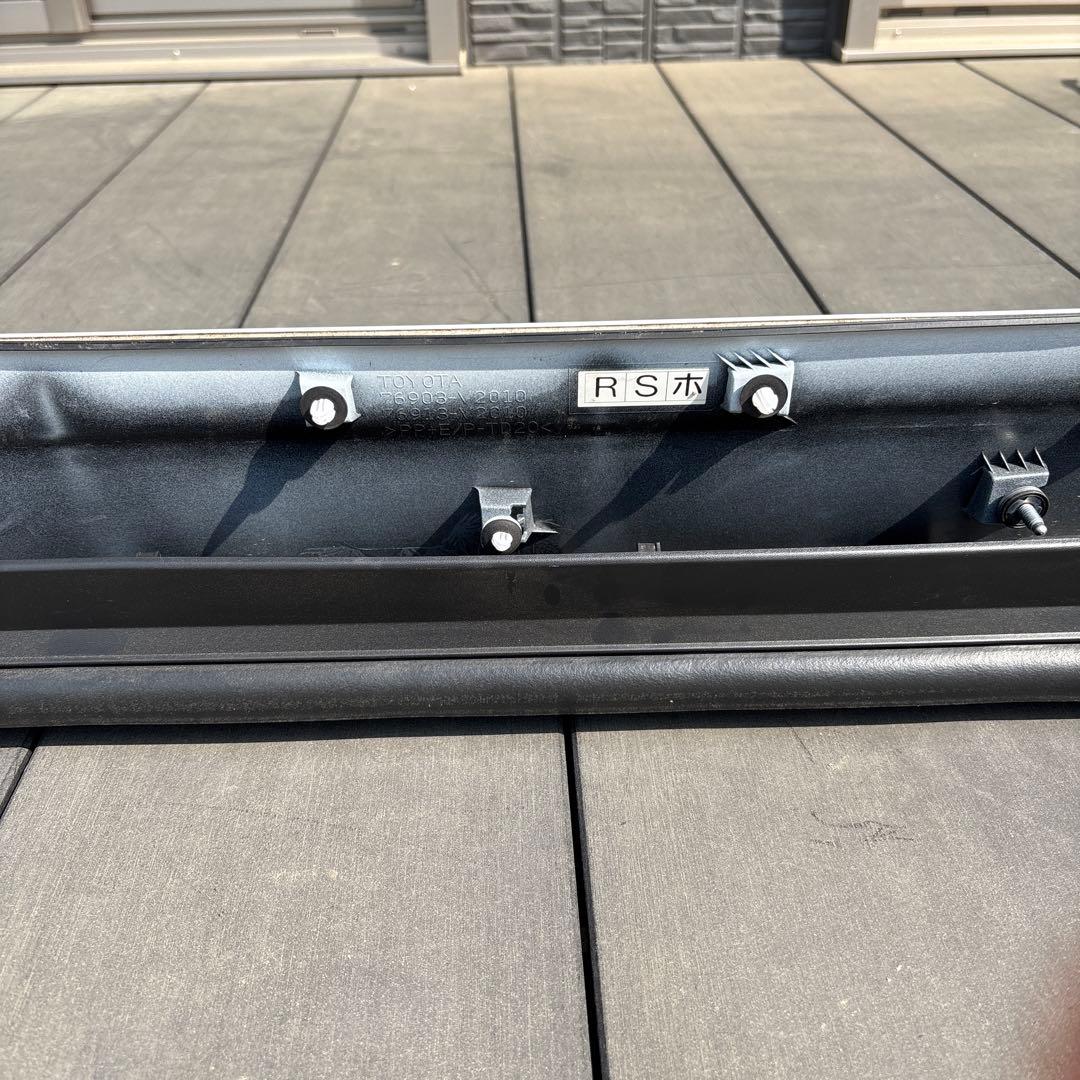 アルファード40 フロントマットガード左右 スライドマットガード左右(ジャンク)