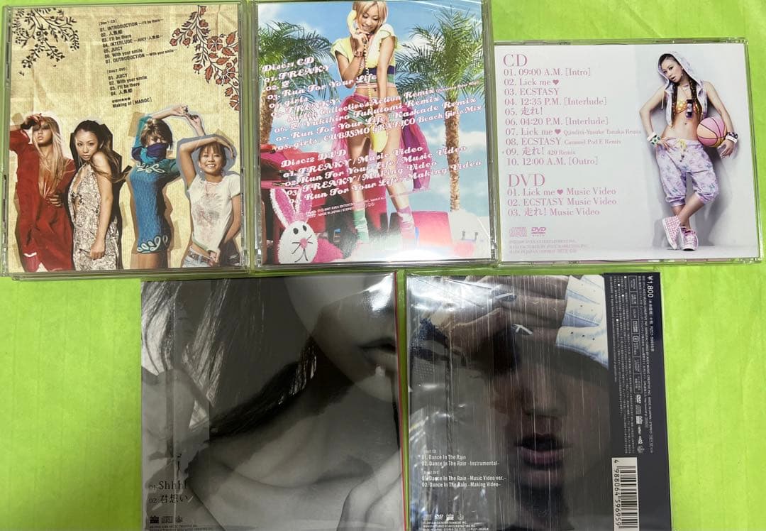 倖田來未　シングル　DVD付き　アルバム まとめ売り