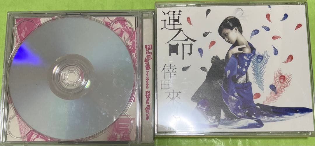 倖田來未　シングル　DVD付き　アルバム まとめ売り