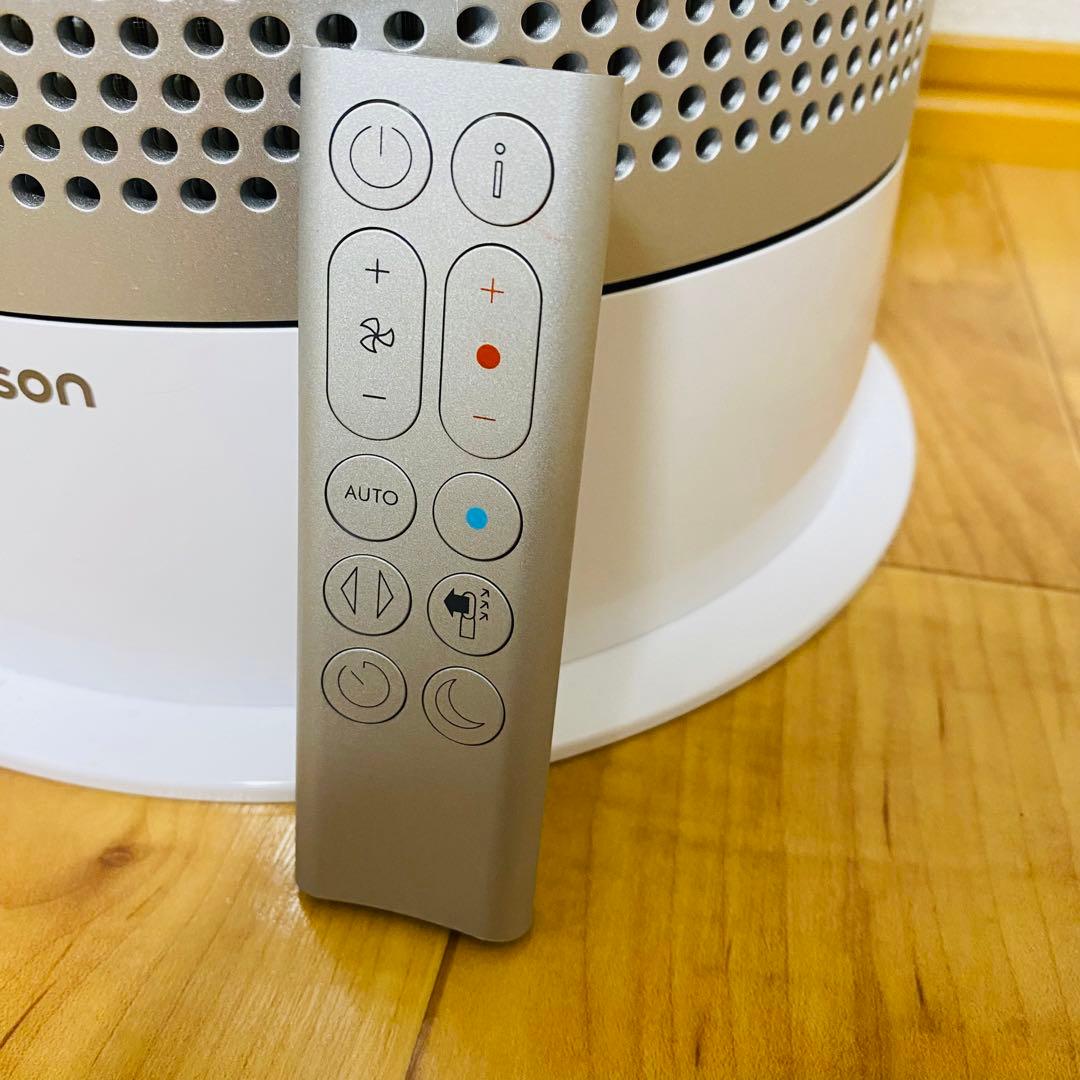 極美品✨Dyson Pure Hot+Cool HP04WS 新品フィルター付