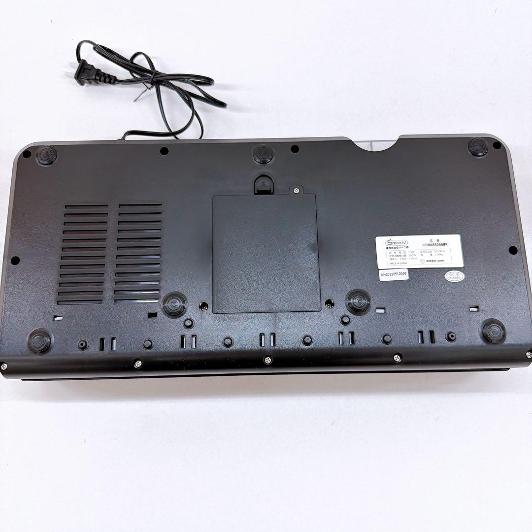 SMATIV 業務用真空パック機 FOOD PRO LEHIAR5000BK