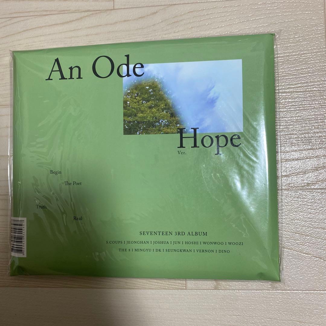 SEVENTEEN DVD CD グッズ