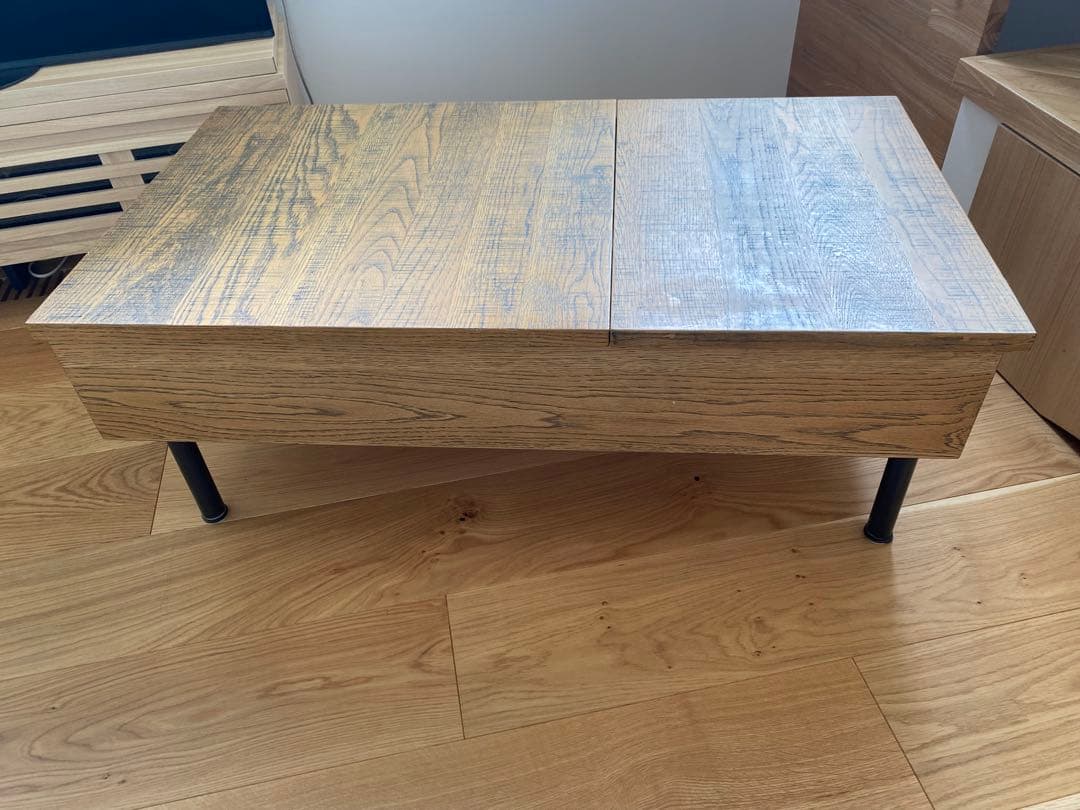 木目調 昇降式テーブル 引き出し付き