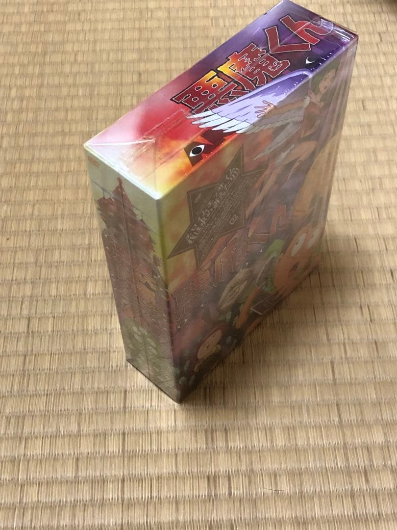 悪魔くん コンプリートBOX　DVD-BOX