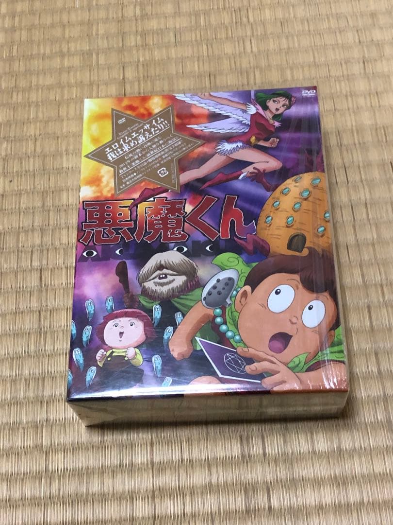 悪魔くん コンプリートBOX　DVD-BOX