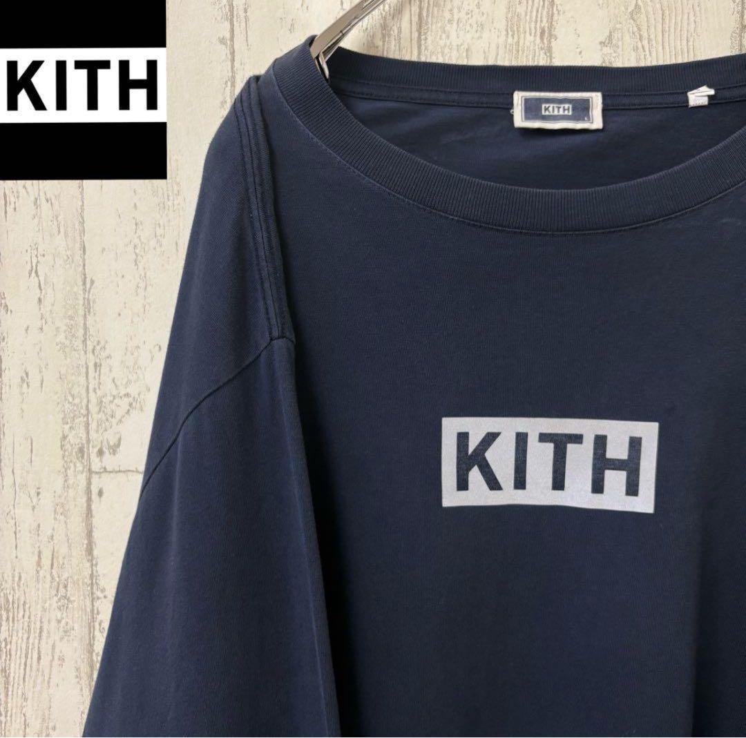 【激レア】KITH キス ロンT トレーナー　パーカー　完売モデル　Tシャツ