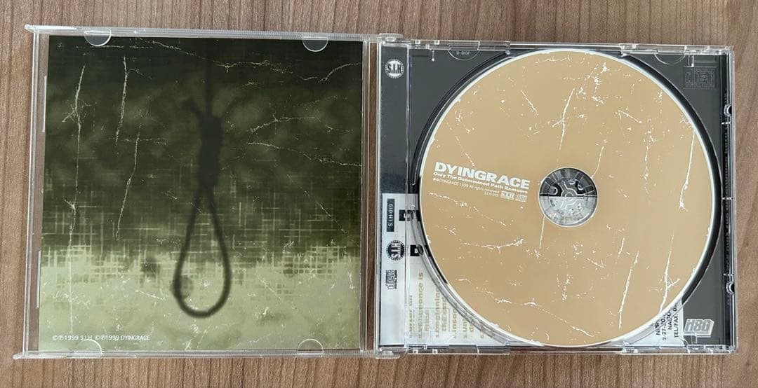 邦楽 DYINGRACE Only Determined Path Remains