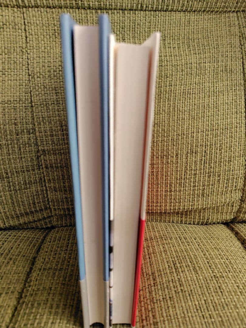 アタシと私 なぜなら やさしいまちが あったから 中山美穂