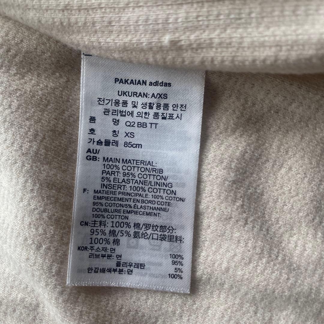 極美品♡ 大人気♡ adidas ワッフル ベッケンバウアー トラックジャケット