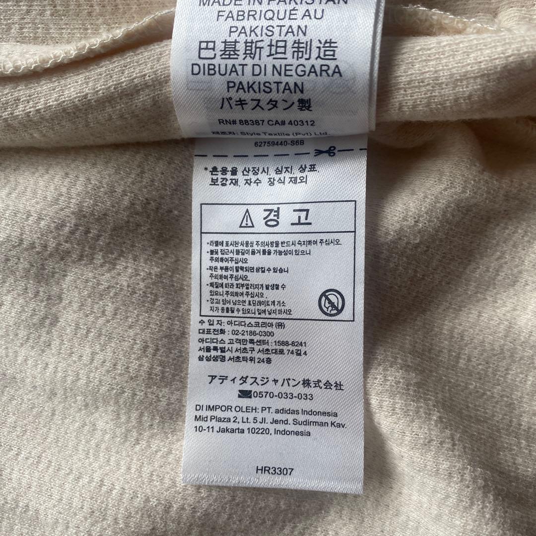 極美品♡ 大人気♡ adidas ワッフル ベッケンバウアー トラックジャケット