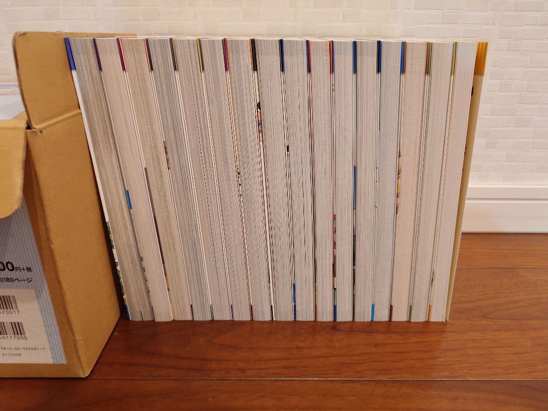 科学漫画サバイバルシリーズ基本編１５巻セットプラス１